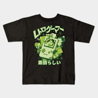 Retro Gamer are awesome Kids T-Shirt